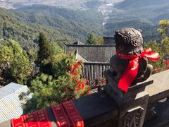 -腾冲云峰山