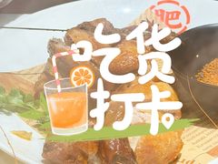-肥肥虾庄·金牌油焖大虾(汉街SKP店)