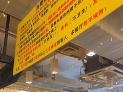 -大哥餐厅(西城花园店)