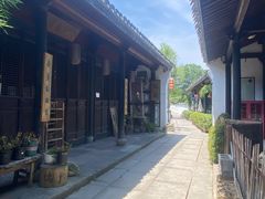 -鸣鹤古镇