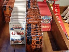 -巴将军·非遗老字号火锅(解放碑店)