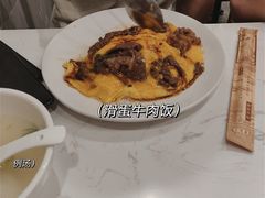 -有章牛杂(石厦店)
