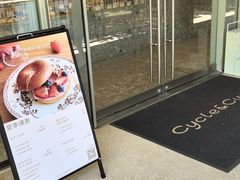 -Cycle&Cycle Artisan(天目里店)