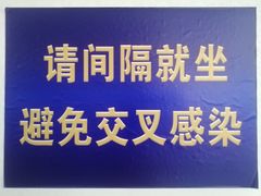 -北京医院