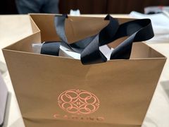 -CARINO BAKERY&CAFE(人广来福士店)