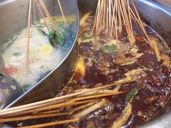 -袁记串串香(川师店)