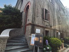 -思南书局(复兴中路店)