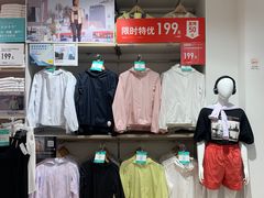 -优衣库(哈尔滨中央大街店)