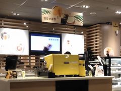 -麦当劳(豫园店)