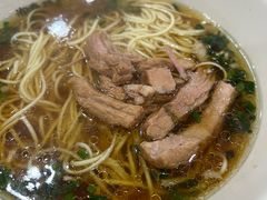 肉丝面-和记粉馆(湘春路店)