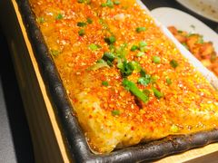包浆豆腐-不曾在把把烧•烧烤(莲坂磐基店)