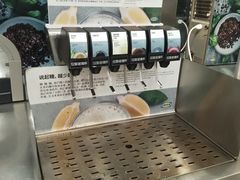 自助饮料-宜家·瑞典风味餐厅(北京西红门店)