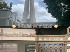 -上海市外滩历史纪念馆