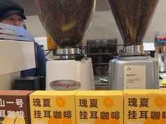 -去茶山(重庆万象城店)