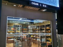 -吉隆坡第二国际机场免税区