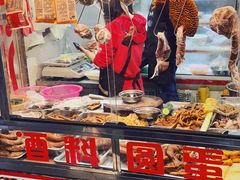 -圆蛋酒料•生腌(开元路店)
