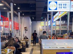 -金喜娜无限自助烤肉(泰达永旺店)