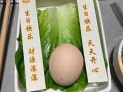 -海底捞火锅(珠影星光城夜宵主题店)