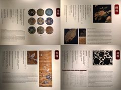 -苏州丝绸博物馆