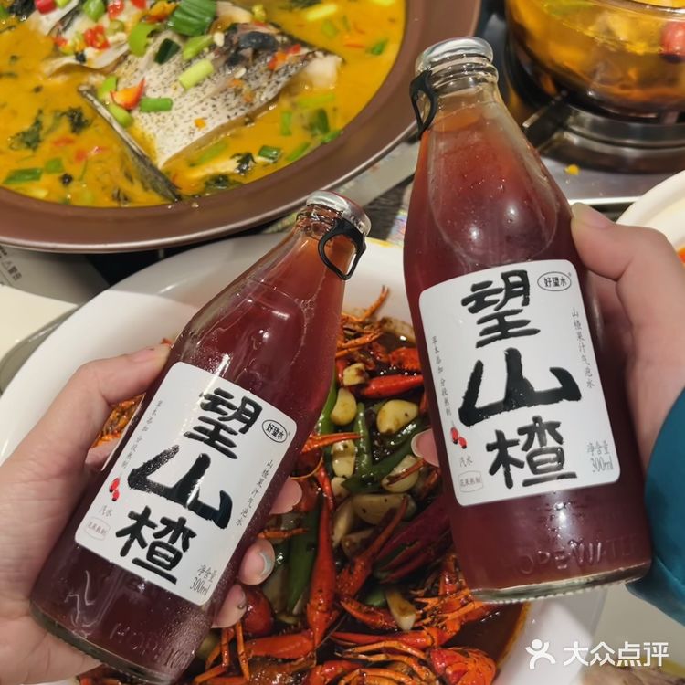 速速来领衢州人福利🌶️