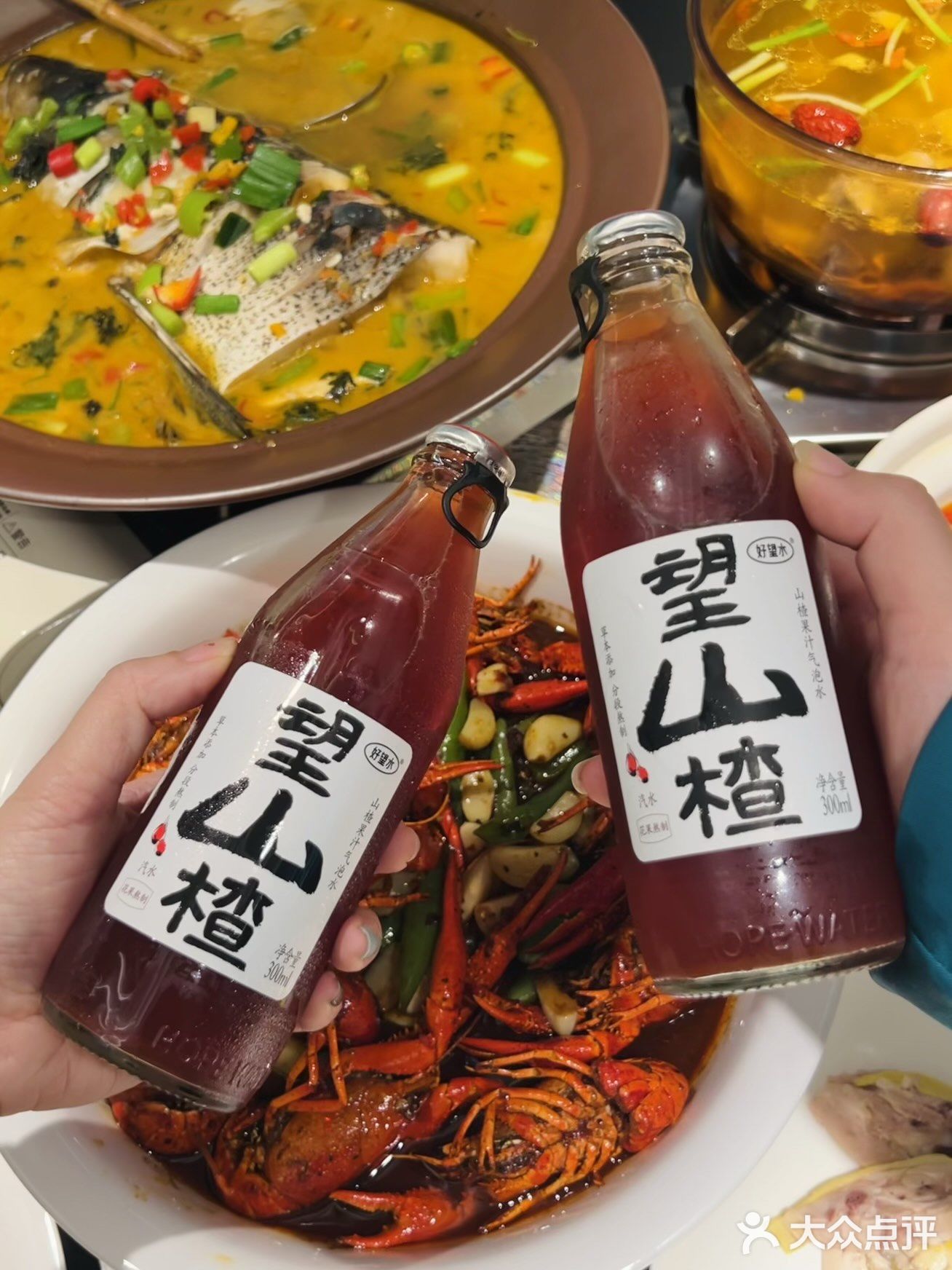 速速来领衢州人福利🌶️