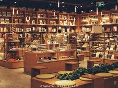 -G·SPACE(金鹰世界店)