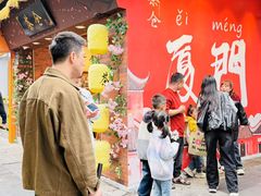-茶仓茶叶茶馆(曾厝垵店)