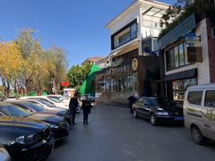 -怡得观滇餐厅·地道昆明菜·1996(海埂大坝店)