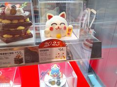 -巴黎贝甜(阜成门万通店)