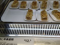 -IKEA宜家家居(南京商场)