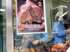 -光明邨大酒家(淮海路店)