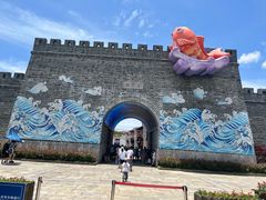 -东海半边山旅游度假区
