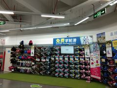 -迪卡侬(鄞州大道店)