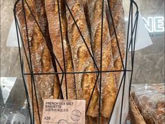 -PAPER STONE BAKERY(天环店)