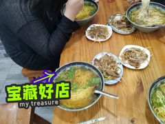 拌牛肉-鑫明明拉面(宁化路店)