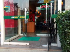 门面-SUBWAY赛百味(金码大厦店)