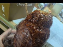 -PAPER STONE BAKERY(天汇广场店)
