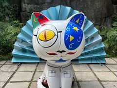 -广州兰圃