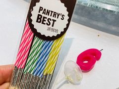 -Pantry's Best派悦坊蛋糕(K11购物艺术中心店)