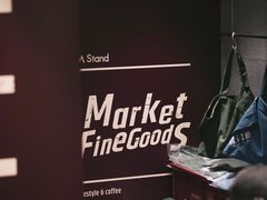 -M Stand(成都COSMO店)