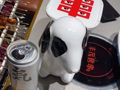 -丰茂烤串(公园店)