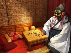 -汉仪华裳汉服馆(打浦桥店)