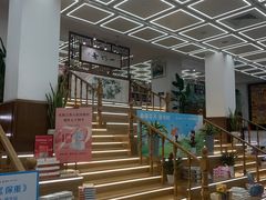 -新华书店(新街口旗舰店)