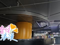-LA合时健身4PMFIT(花桥旗舰店)