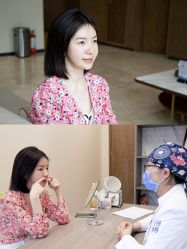 -北京米扬丽格医疗美容·联合丽格鼻整形中心