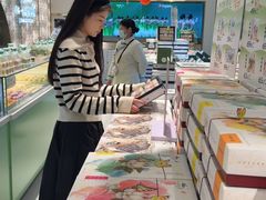 -好一朵茉莉花(老门东店)