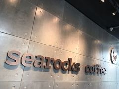 -海岩咖啡(南中环国金店)