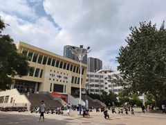 -山东大学(威海校区)
