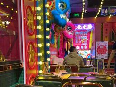 大堂-大吉利·潮汕牛肉火锅(河西店)