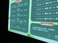 -聚泰微度影院式足道·汤泉·SPA生活馆(姑苏友新店)